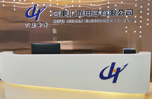 關于我們
