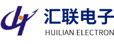 合肥匯聯電子有限公司