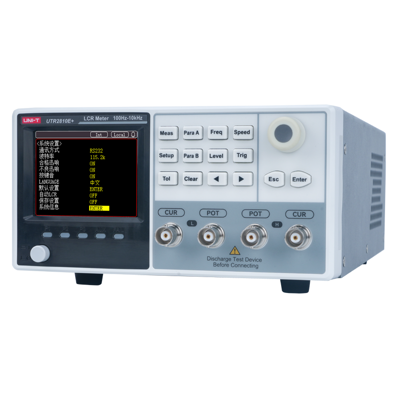 數字電橋UTR2810E+系列
